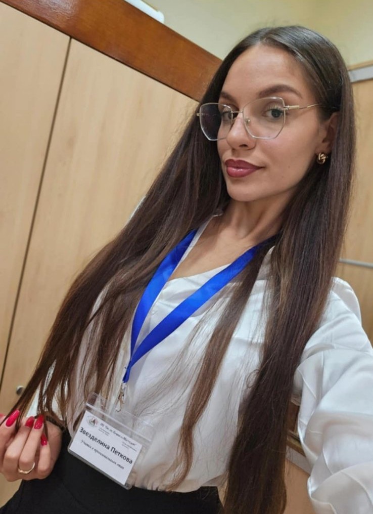 Звезделина Петкова